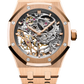 Audemars Piguet - Royal Oak - 37 MM - Rose Gold - 15467OR.OO.1256OR.01  nyc watcher nyc watches