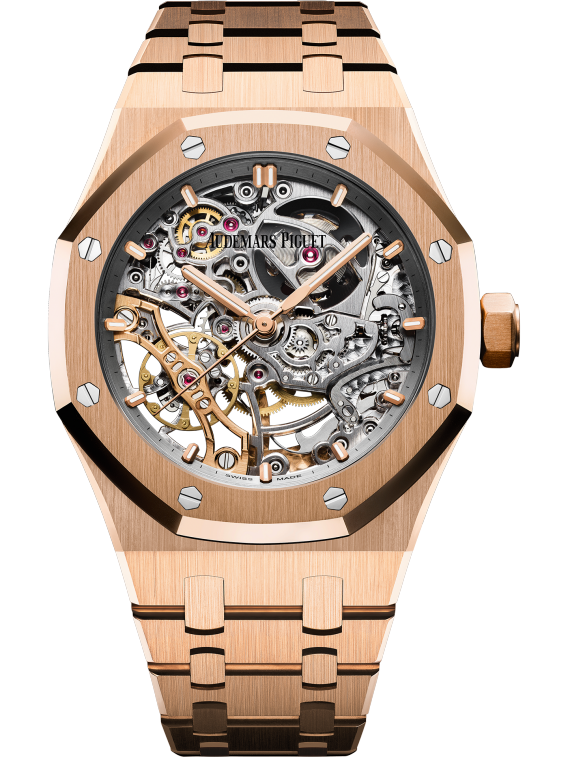 Audemars Piguet - Royal Oak - 37 MM - Rose Gold - 15467OR.OO.1256OR.01  nyc watcher nyc watches