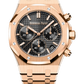 Audemars Piguet - Royal Oak - Chronograph - 41 MM - 26240OR.OO.1320OR.02nyc watcher nyc watches