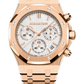 Audemars Piguet - Royal Oak - Chronograph - 41 MM - Rose Gold - 26240OR.OO.1320OR.03 nyc watcher nyc watches
