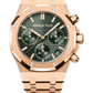Audemars Piguet - Royal Oak - 41 MM - Rose Gold - 26240OR.OO.1320OR.04  nyc watcher nyc watches