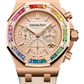 Audemars Piguet Royal Oak Offshore Pink Gold Selfwinding Chronograph 37 MM - Beige Rubber Strap - Pink Dial - 26236OR.YY.D085CA.01