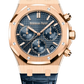 Audemars Piguet - Royal Oak - Chronograph - 41 MM - 26240OR.OO.D315CR.01 nyc watcher nyc watches