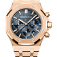 Audemars Piguet - Royal Oak - Chronograph - 38 MM - Rose Gold- 26715OR.OO.1356OR.01  nyc watcher nyc watches